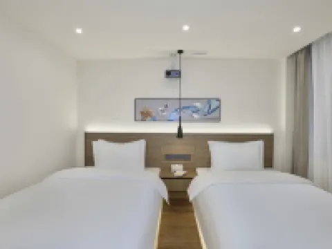Shenfeng Juyuan View Hotel Hotels in Deqin