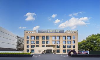 Wenxingge Hotel
