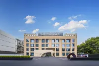 Wenxingge Hotel Hotels in Anzhou District
