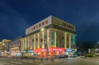 City Garden Hotel (Zhangjiagang Tangqiao) Các khách sạn gần Tangqiao Passenger Transport Terminal