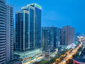 Holiday Inn Express Wuhan East Lake