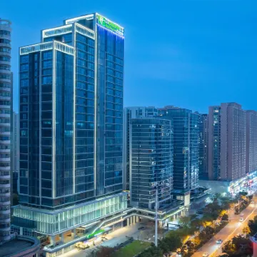 Holiday Inn Express WUHAN EAST LAKE by IHG Hotels near East Lake Scenic Area