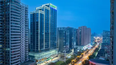 Holiday Inn Express Wuhan East Lake Hotel in zona East Campus of Huazhong University of Science and Technology