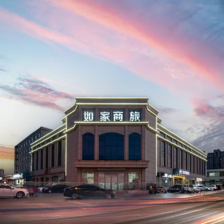 Home Inn Selected（ Tai'an Dongyue Street Yingsheng Road Hotel)