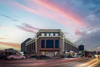 Home Inn Selected（ Tai'an Dongyue Street Yingsheng Road Hotel)