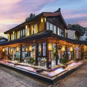 Haoiar Hotel (Hangzhou West Lake Lingyin Temple)