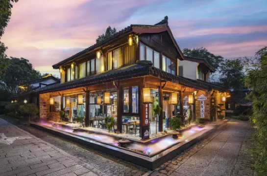 豪雅酒店（杭州西湖靈隱寺店）