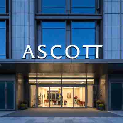 난징 쉬안우후 애스콧 아파트호텔 Hotel Exterior