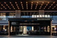 Xianyang Baode Haiyu Hotel (Qindu District Xianyang Wanda Plaza)