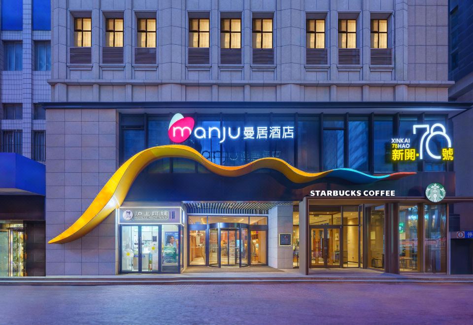 Manju Hotel 사진