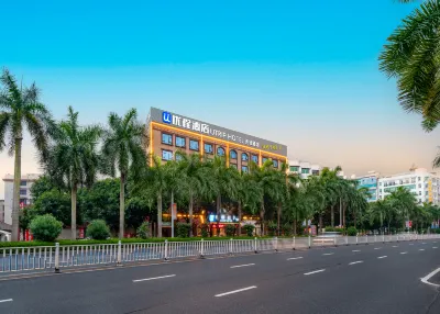 Unitour Hotel (Yulin Cultural Square Yulong) Hotels in Yulin