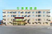 Hi Inn (Dalian Chunliu Subway Station) Hotels in Xianglujiao/Suoyuwan Football Stadium
