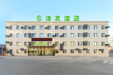 Hi Inn Hotel (Dalian Chunliu Subway Station)