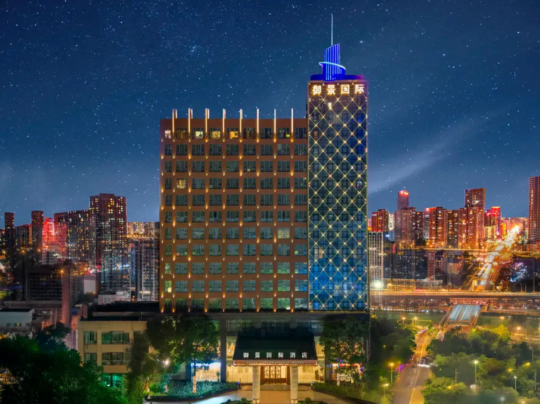 Shenzhen Yujing International Hotel - Shenzhen