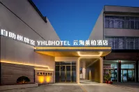 Yunhai Laibao Hotel Hotel a Huichang