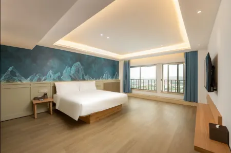 Days Hotel by Wyndham Shanghai (Near Yingao West Road Subway Station) Отели рядом с достопримечательностью «Shanghai Open University Yangpu Branch School»