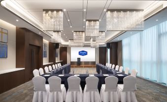 Hampton by Hilton Changsha Moon Island