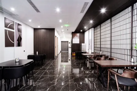 Yujing Smart Hotel Отели рядом с достопримечательностью «Zhongzhou Old Street»