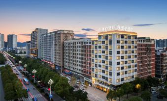PHIREN Hotel (Loudi High speed Railway South Station, People's Government of Loudi, Loudi)