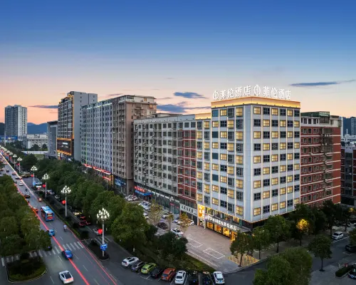 PHIREN Hotel (Loudi High speed Railway South Station, People's Government of Loudi, Loudi) Hotels in Loudi