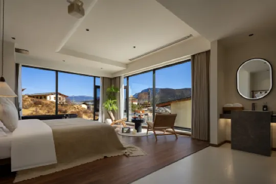 Shangri-La Mountain Wind and Moon View Homestay