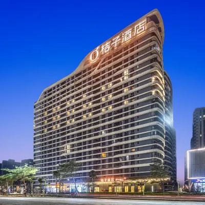 Orange Hotel (Haikou West Coast Convention and Exhibition Center Branch) Hotels near Haikou Xinhai Port Pier