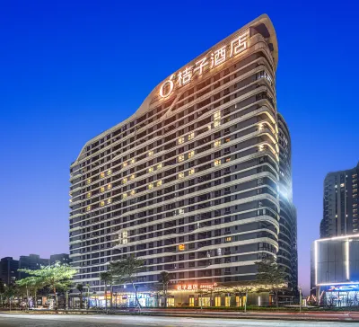 Orange Hotel (Haikou West Coast Convention and Exhibition Center Branch) Hotels near Xinhai Port Terminal, Haikou