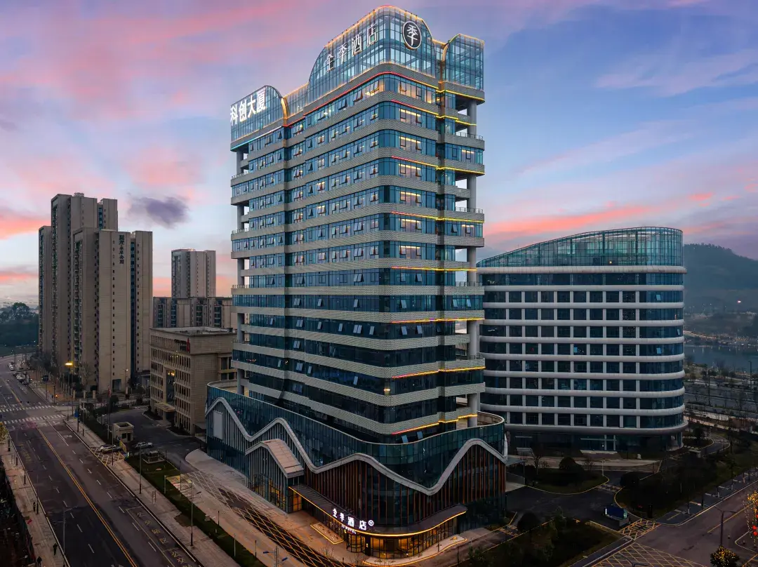 Ji Hotel - Luzhou