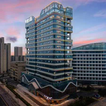 JI Hotel (Luzhou Aiqinhai Shopping Center)