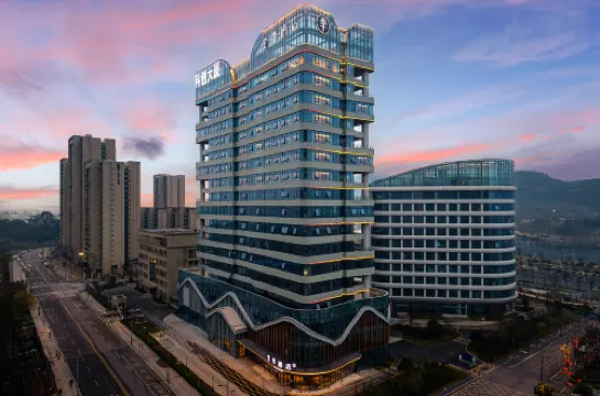 JI Hotel (Luzhou Aiqinhai Shopping Center)