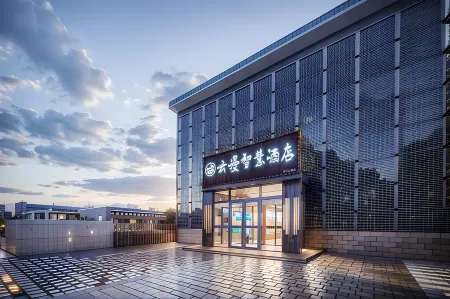 Yunman Smart Hotel (Beijing Business University Jiahua College) Отели рядом с достопримечательностью «National Defense Art District»