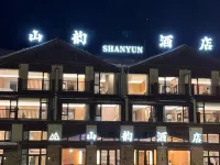 Altay Shanyun Hotel (Jiangjunshan Ski Resort)