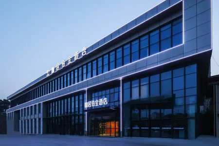 Kaju Platinum Hotel (Nanjing University of Information Science & Technology Yangxin Road Branch)