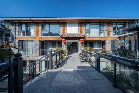 Linhai Jingsu Homestay Отели рядом с достопримечательностью «Wangjiang Gate»