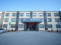 HomeInn NEO (Wuxi Jianghai West Road) Hotel di Wuxi