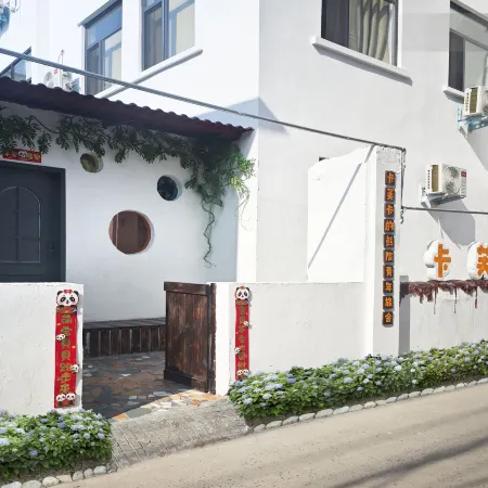 Kaifeng Kafuka De Xiongyuan Hostel