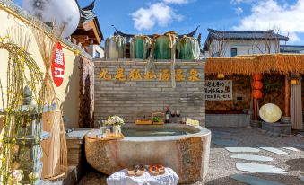Lijiang Nine-Tailed Fox Private Hot Spring Courtyard