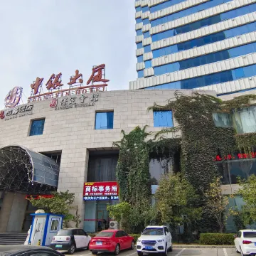 Zhongyin Hotel