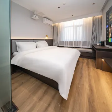 Grey Whale Intelligent Hotel