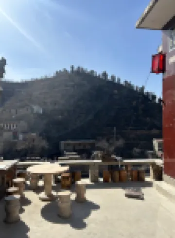 Shui Yu Shanshe Homestay