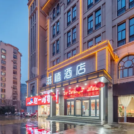 Sihong Zixi Grand Hotel
