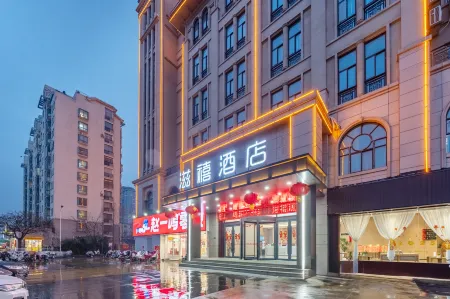 Sihong Zixi Grand Hotel