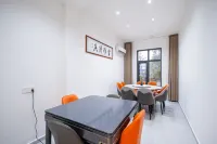 Yanli Boutique Homestay · Huiyuan Mountain Resort (Xidi Yixian East Railway Station Branch - 조식 운영