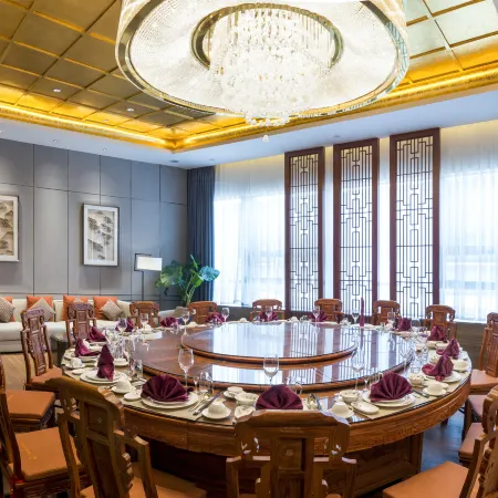 Swan City International Hotel