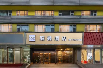 Bo Man Hotel (Taiyuan Renmin North Road Kangning Street Subway Station Branch) Hotel in zona Taiyuan Science Popularization University Fendong South Road Community Branch