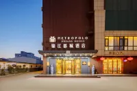 Jinjiang Metropolo Hotel Hotel in zona Zhongde Ecological Garden