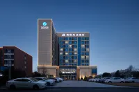 Haiyue Huantu Hotel (Zhongqi Store)