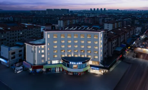 Homeinns & Rudback Cloud hotel Hotels in Nantong