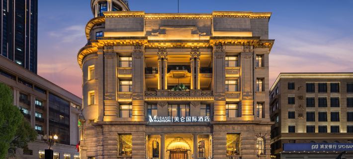 Grand Madison 우한 한커우 와이탄 우한 호텔