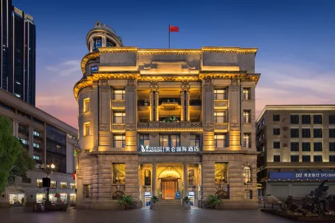 Grand Madison Wuhan Hankou on the Bund
